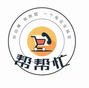 湖南汇姿缘美传媒有限公司头像