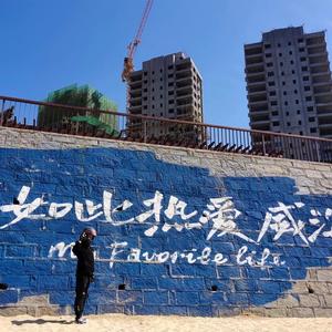 小鸡炖蘑顾哦头像