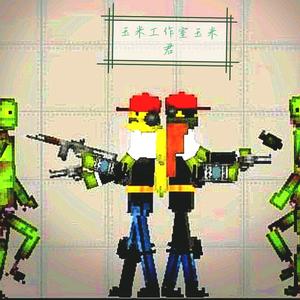 番茄110799632160 头像