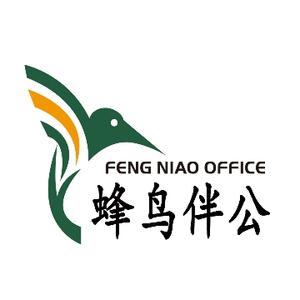 蜂鸟伴公头像