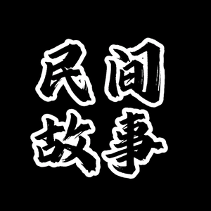 六月短视频 头像