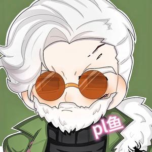 pl鱼头像