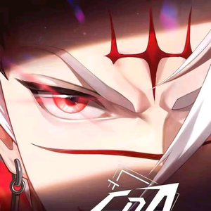 通天带（斗罗大陆：猎魂世界）头像
