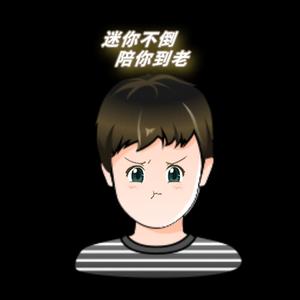 美食村真正粉丝头像
