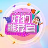 萦妈好物头像