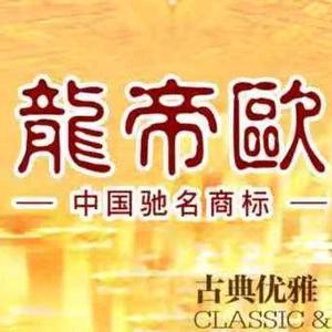 淡泊的香瓜Gr头像