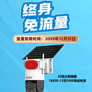 鹏程科技头像