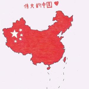 地图集结号中国地图头像