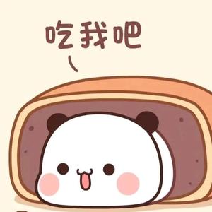 梦梦表情包头像