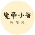 宽带小哥头像