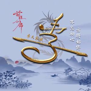 西伯利亚泰坦巨龙徒手捏爆小行星头像