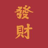 行走的阳大大头像