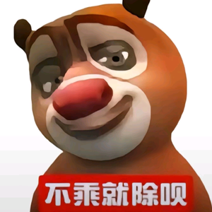Man头像