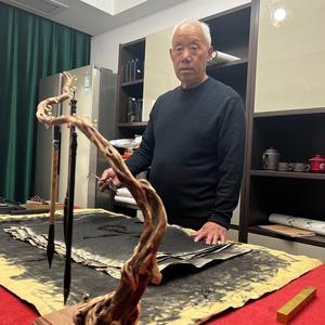 赵允昌书画头像