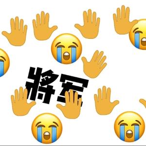 死了的人头像