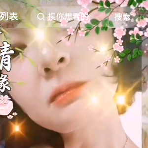 西西漫生活头像