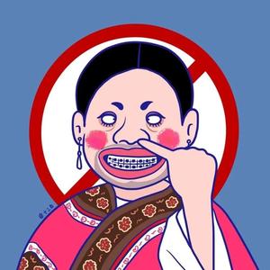 六格格的快乐日常头像