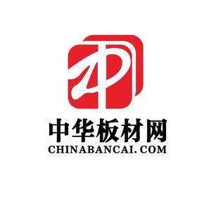 中华板材网头像