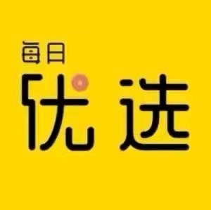 阿勇美食季头像