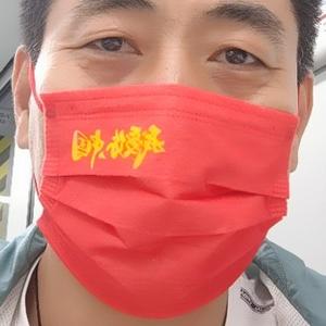 崇德明理的小星星头像