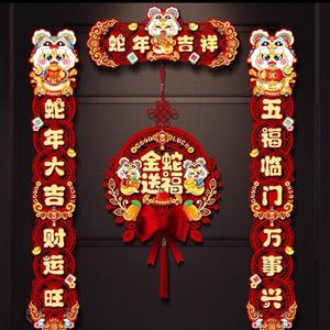 欢喜心心头像