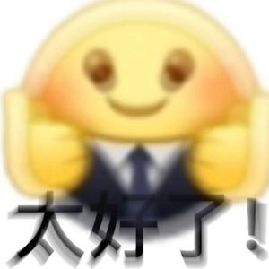 momo112233头像