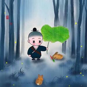 李紫爻头像