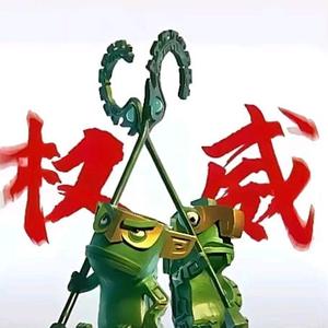 游戏日常（看完回浙江版）(连续更新版)头像