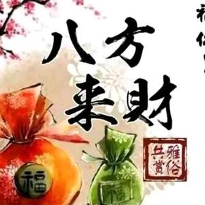 热心圆月CM8头像