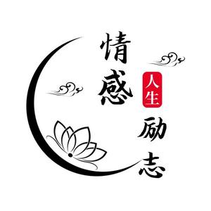 情感励志Ihp头像