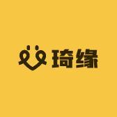琦缘玩具店头像