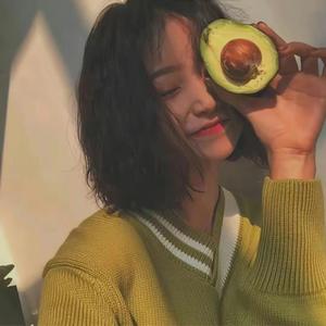 一颗牛油果头像