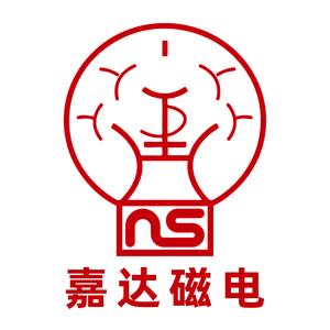 嘉达磁铁源头厂家头像