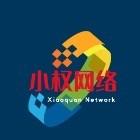 轻创小权头像