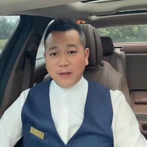 北漂小陈陈头像