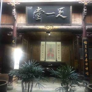 抖阿斗头像