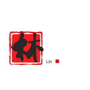 林林悟人生 头像