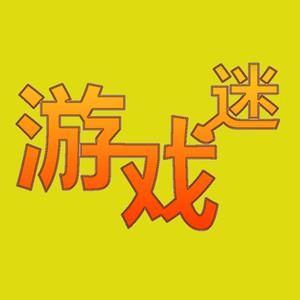 芥末汤圆头像