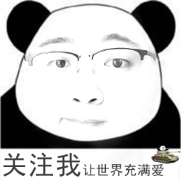 阿汤爱吹牛头像