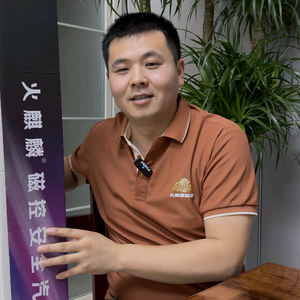 火麒麟车膜+聚光猫车灯批发运营头像