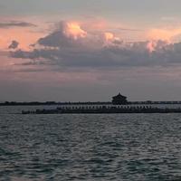 笑浪游迹头像