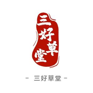 三好草堂头像