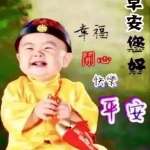 张姐谈事头像