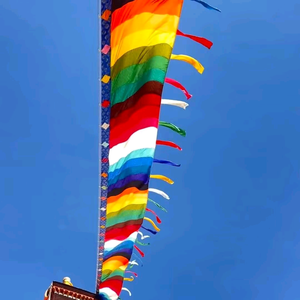 久安头像