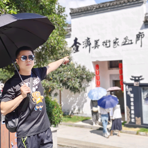 欣趣乐呀头像