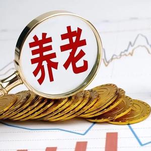 颐和燕语头像