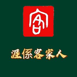 儒雅奶酪jMy头像