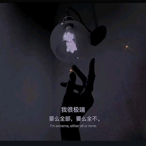 yslyy头像