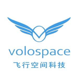 volospace飞行空间航空技术公司头像