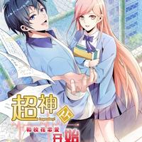 咸蛋黄解说122头像